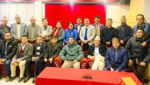 प्रेस चौतारीको महाधिवेशन फागुन २७ र २८ गते