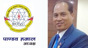 नेशनल प्याब्सनको अध्यक्षमा पाण्डव हमाल ठकुरी सर्वसम्मत