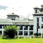 काठमाडौँका २५० उम्मेदवारमध्ये २१९ ले बैंकमा खाता खोले