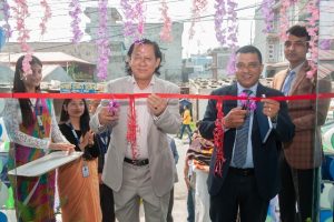 पोखराको बगरमा बैंक अफ काठमाण्डूको शाखा