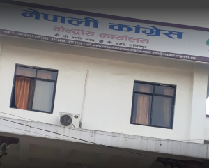 कांग्रेस केन्द्रीय कार्यसम्पादन समितिको बैठक बस्दै