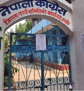 कांग्रेसका कार्यकर्ताले कास्कीका पदाधिकारीलाई पार्टी कार्यालयमा थुने