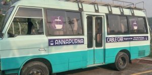 अन्नपूर्ण केवलकार पोखराको फ्रि सटल बस सेवा संचालन