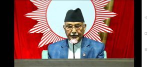 एमालेको सचिवालय बैठक बस्दै