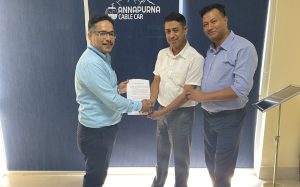 माछापुच्छ्रे बैंकका ग्राहकलाई अन्नपुर्ण केबुलकार चढ्दा विशेष छुट