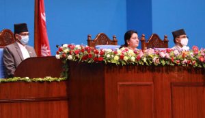 सरकारको नीति तथा कार्यक्रम : अर्थतन्त्रको उन्नयन र भौतिक विकासमा जोड