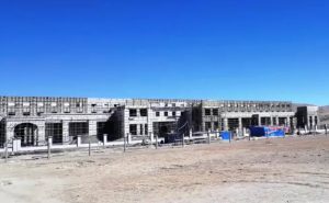 कोरला सडक आयोजनामा आठ अर्ब खर्च