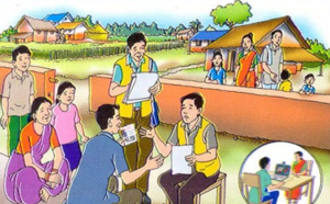 मतदाता नामावली दर्ता गर्ने आज अन्तिम दिन