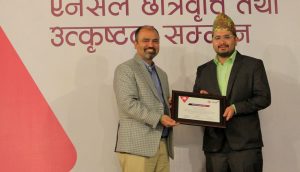 विद्यार्थीलाई ‘एनसेल छात्रवृति तथा उत्कृष्टता सम्मान २०७८’ प्रदान