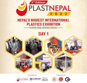 प्लाष्टिक प्रदर्शनी आजदेखि भृकुटीमण्डपमा सुरु