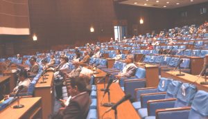 प्रतिनिधिसभा बैठक बस्दै