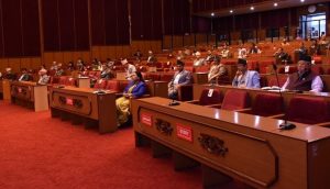 राष्ट्रियसभाको बैठक बस्दै, यी हुन् कार्यसूची