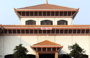 नीति तथा कार्यक्रम जेठ १० गते संसदमा पेश गर्ने तयारी