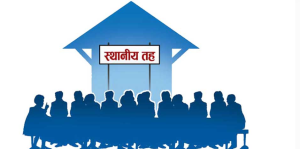 ६९० पालिकाको मत परिणाम सार्वजनिक, कांग्रेस पहिलो स्थानमा