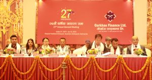 गोर्खाज फाइनान्सको साधारणसभा सम्पन्न