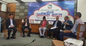 समृद्ध गण्डकी प्रदेश बनाउन निजी क्षेत्रको सहयोग अपरिहार्य : पोखरेल