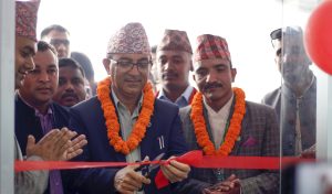 हाम्रो सहयोगी सहकारीको वार्षिकोत्सव : ‘रक्तदानदेखि सेवा केन्द्र स्थापनासम्म’