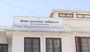 सामाजिक सञ्जाल बन्दको चर्चा ; फेसबुक सम्पर्कमा, `हाम्रो पात्रो´ दर्ता प्रक्रियामा