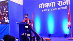 रविले बुझाए धरौटी, रिहा हुनुपूर्व प्रहरीले स्वास्थ्य जाँच गर्दै