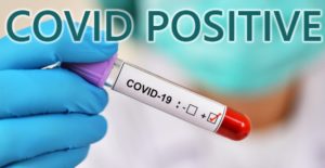 चौबीस घण्टामा थपिए ५ सय ४२ जना कोरोना संक्रमित