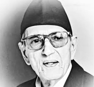 पूर्वप्रम गिरिजाप्रसाद कोइरालाको १६ औँ स्मृति दिवस मनाइँदै