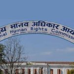 पेट्रोलियम पदार्थको आपूर्ति सुनिश्चित गर्न सरकारलाई आयोगको निर्देशन