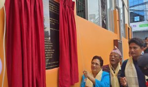 ऊर्जामन्त्रीद्वारा नखिपोटमा बहुउपयोगी कभर्ड हलको उद्घाटन