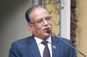 माओवादीले थालेको थालेको ३० वर्ष, प्रचण्ड भन्छन्,’अझै विभेद र उत्पीडन कायमै छन्’