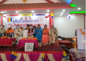 राप्रपा केन्द्रीय सदस्य पोखरेलले काठमाडौं क्षेत्र नं. २ बाट चुनाव लड्ने