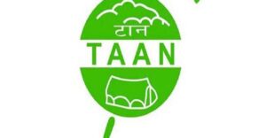 टानमा त्रिपक्षीय प्रतिस्पर्धा : व्यवसायीको संस्था बनाउने उम्मेदवारको उद्घोष