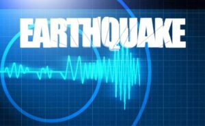 मध्यरातमा गएको भूकम्प शक्तिशाली रहेको पुष्टि, कहाँ थियो केन्द्रविन्दु?