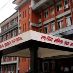 बाइडबडी छानबिनका लागि समिति गठन