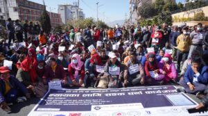 सरकारलाई शिक्षक महासंघको चेतावनी ; साउन २१ सम्ममा शिक्षा ऐन नआए कडा आन्दोलन गरिन्छ