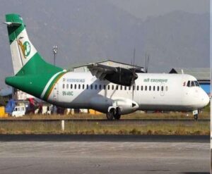 यति एयरलाइन्सका सबै उडान रद्द