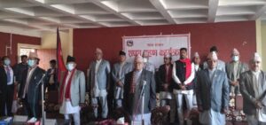 लुम्बिनीका नवनियुक्त मन्त्रीले लिए शपथ