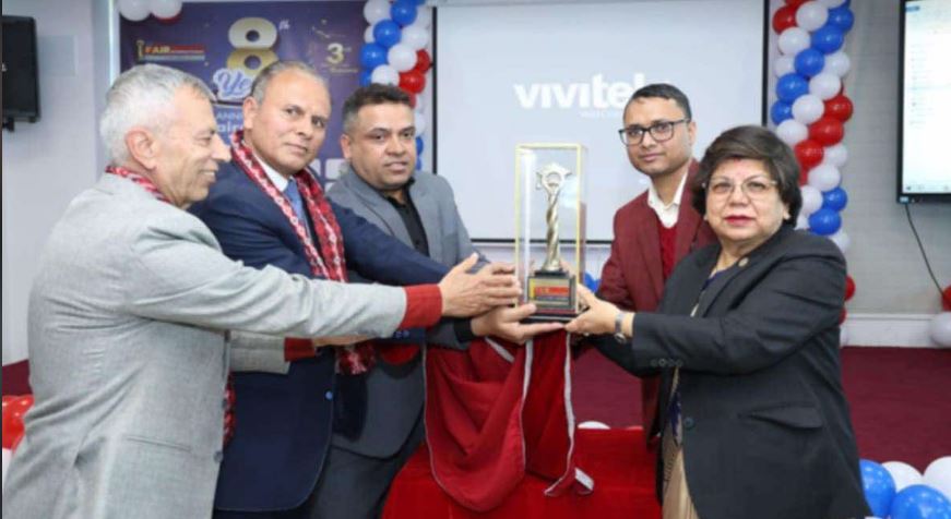 फेयर एक्सप्रेस मिडियाले घोषणा गर्यो ‘फेयर इन्टरनेसनल एजुकेसन अवार्ड’