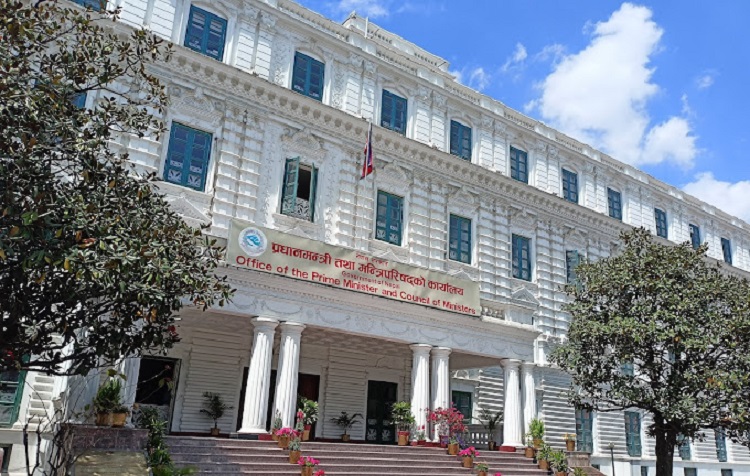 मन्त्रिपरिषद् बैठक बस्दै