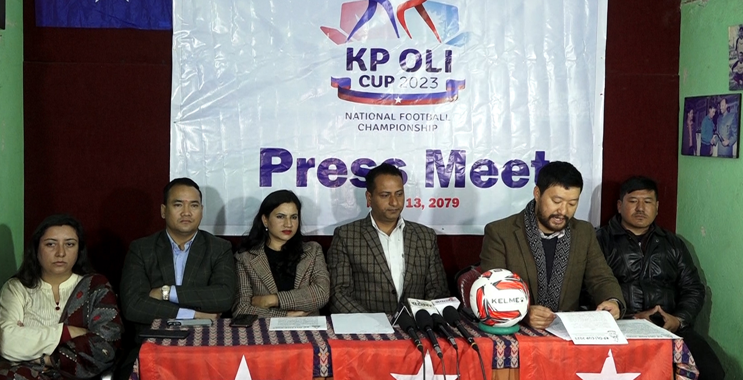 केपी ओली कप फागुन ११ बाट