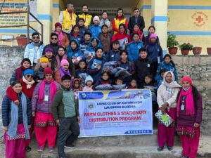 लायन्स क्लबले बाँड्यो सेती भुमे मावि रसुवामा न्यानो कपडा र शैक्षिक सामाग्री