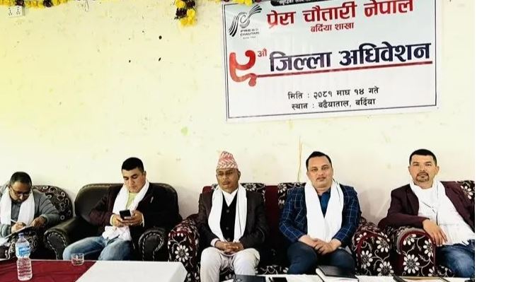 प्रधानमन्त्री ओलीमाथि ठूलो घेराबन्दी छ : पाण्डे