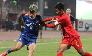 १३ औँ फाइनलबाट पनि नेपालले उचाल्न नपाएको उपाधि