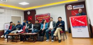 एमालेनिकट अनेरास्ववियुको २४औं महाधिवेशन जेठमा