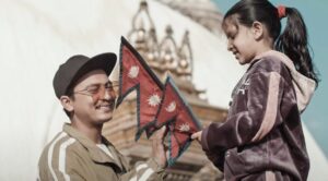 प्रमोद खरेलको ‘‘लै लै लै’मा पल शाहको अभिनय