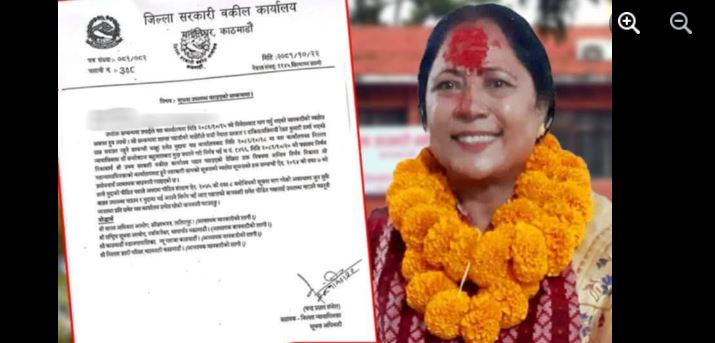 रेखा शर्माविरुद्ध मुद्दा नचल्ने भएपछि बालेन : एमालेप्रति आक्रामक, पीडितलाई सान्तवना