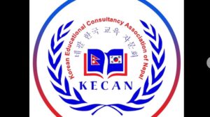 केआईआईटीमा नेपाली छात्राको निधन भएको घटनाप्रति इक्यानको आपत्ति, विद्यार्थीको सुरक्षाको प्रत्याभूति गर्नुपर्ने माग