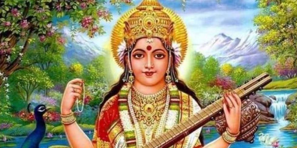 आज सरस्वती पूजा