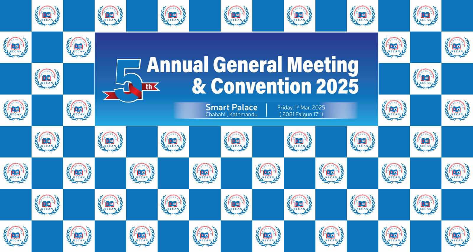 केक्यानको ५ औँ जेनेरल मिटिङ र तेस्रो कन्भेन्सन भव्यताका साथ सम्पन्न हुँदै