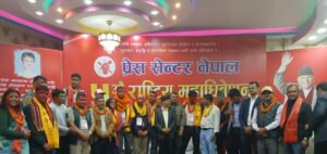 प्रेस सेन्टरको अध्यक्षमा कमल गिरी