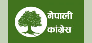 सुदूरपश्चिम कांग्रेसका ६ जिल्ला सभापतिहरूको ठहर : विशेष महाधिवेशन विधान विपरीत, सहभागी हुँदैनौँ