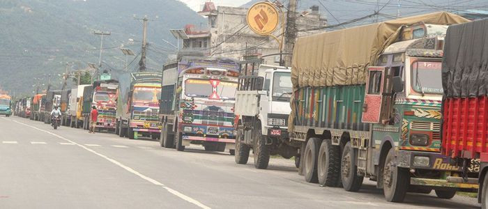 ७ महिनामा १२ खर्ब भन्दा बढीको वैदेशिक व्यापार